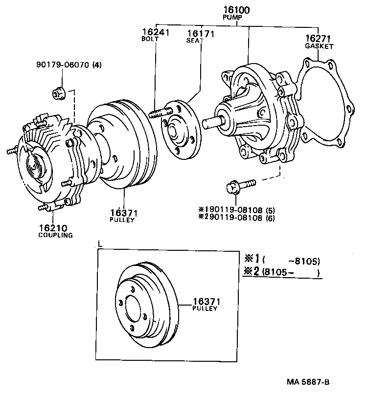 16100-49725 PUMP ASSY, ENGINE WATER product image