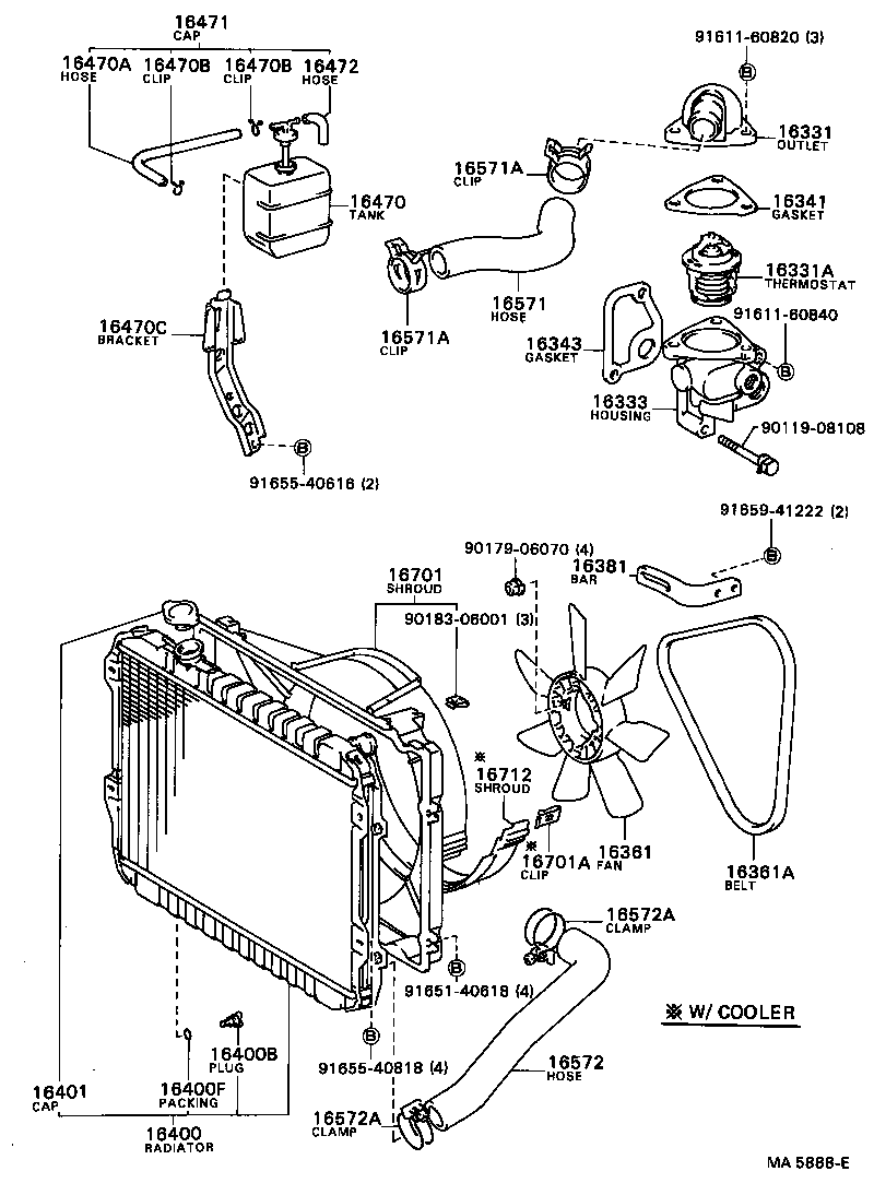 16321-70011 INLET, WATER product image