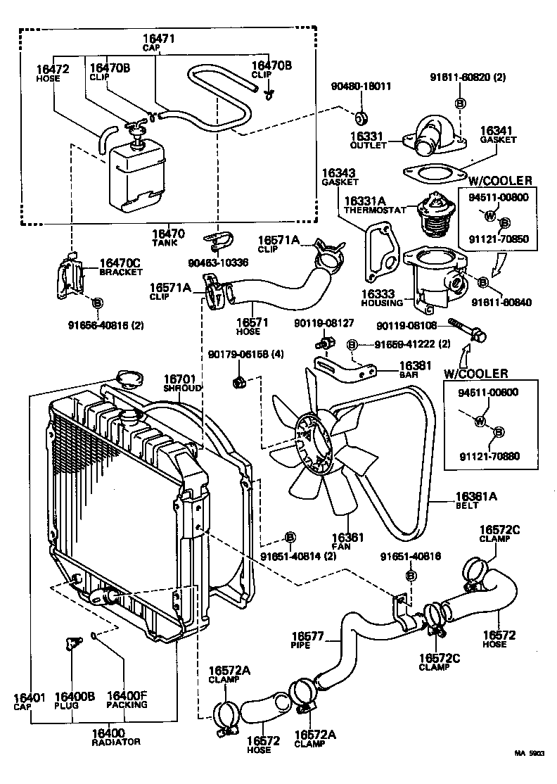 16405-54060 CAP SUB-ASSY, RESERVE TANK product image