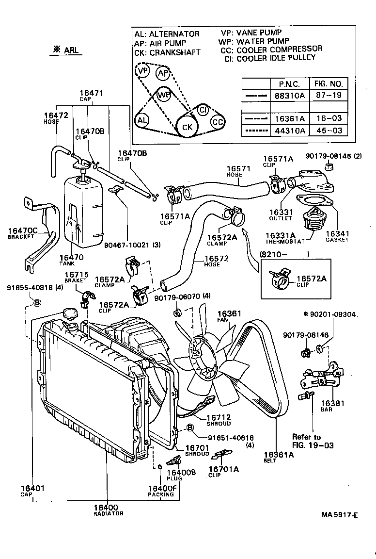 16321-70011 INLET, WATER product image