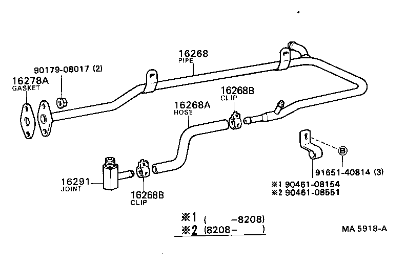 16321-70011 INLET, WATER product image