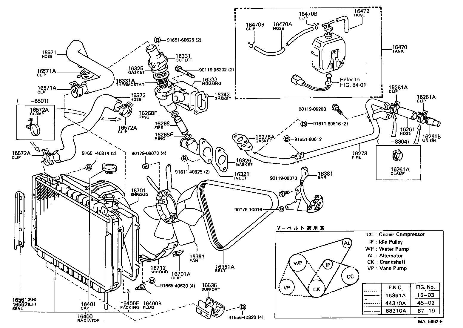 16321-70010 INLET, WATER product image