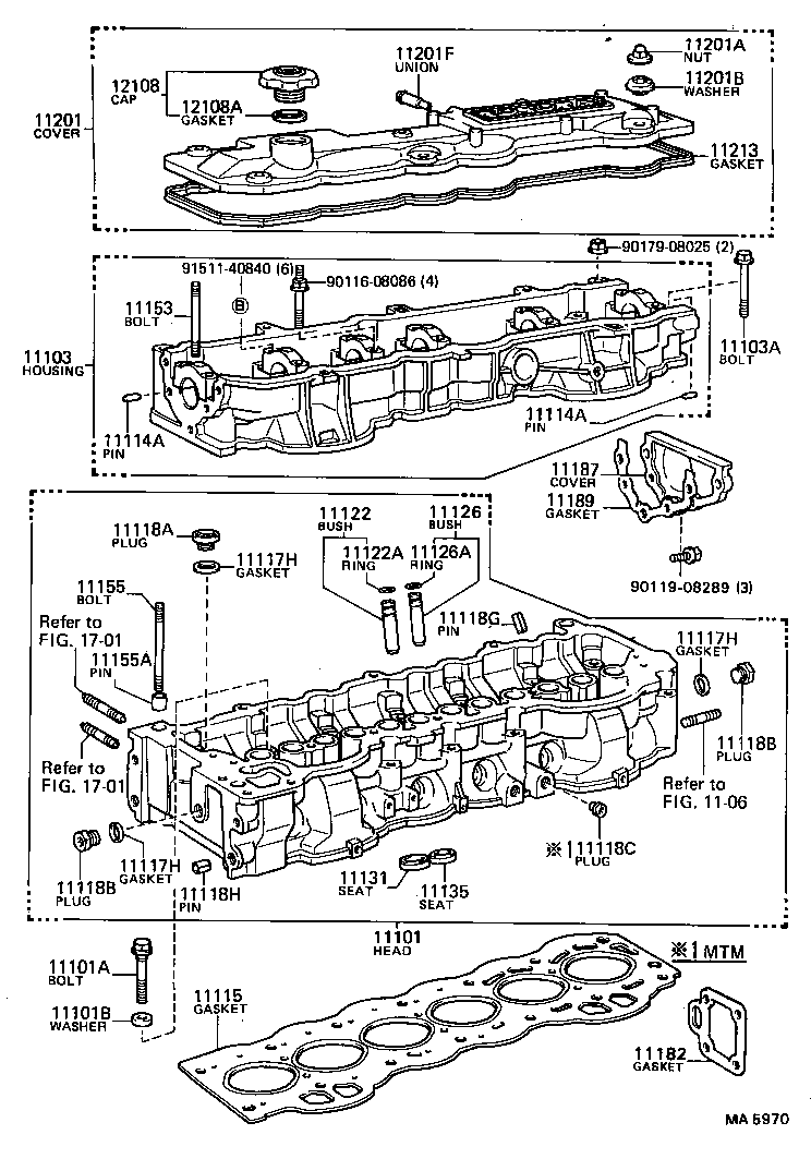 11123-54010 BUSH, INTAKE VALVE GUIDE product image