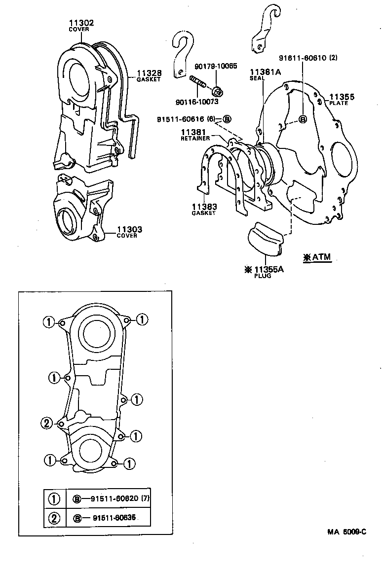 11304-16010 COVER, SUB-ASSY, TIMING BELT, NO.3 product image
