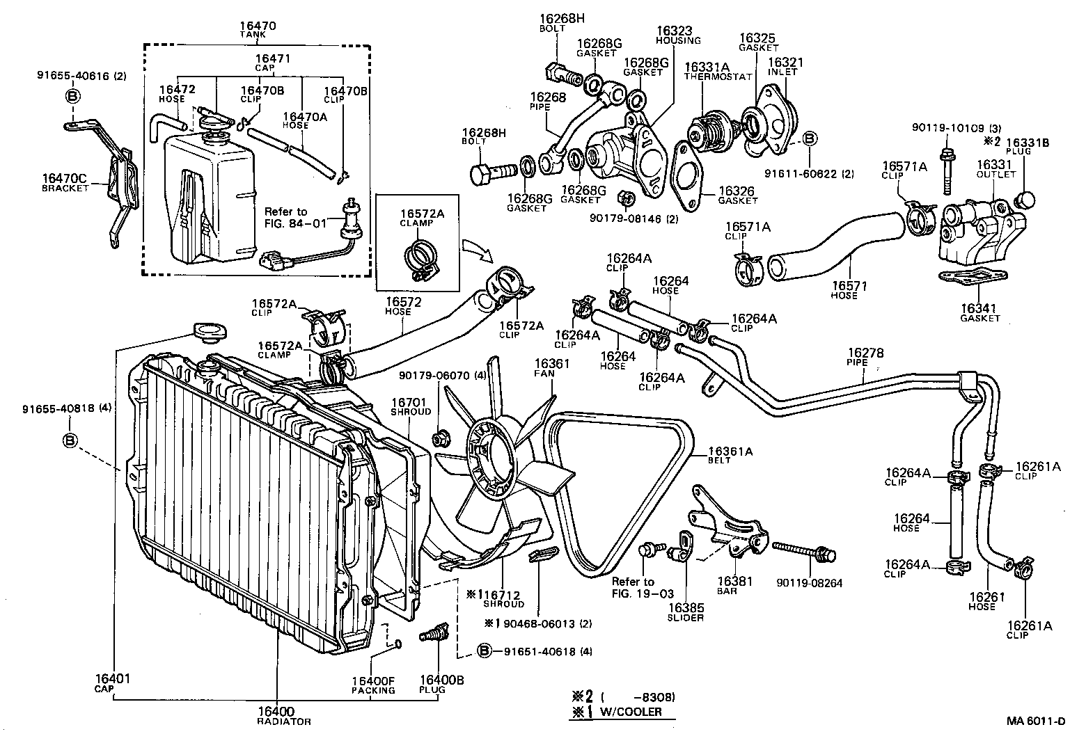 16321-70011 INLET, WATER product image