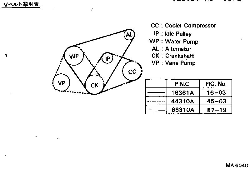 16321-70010 INLET, WATER product image