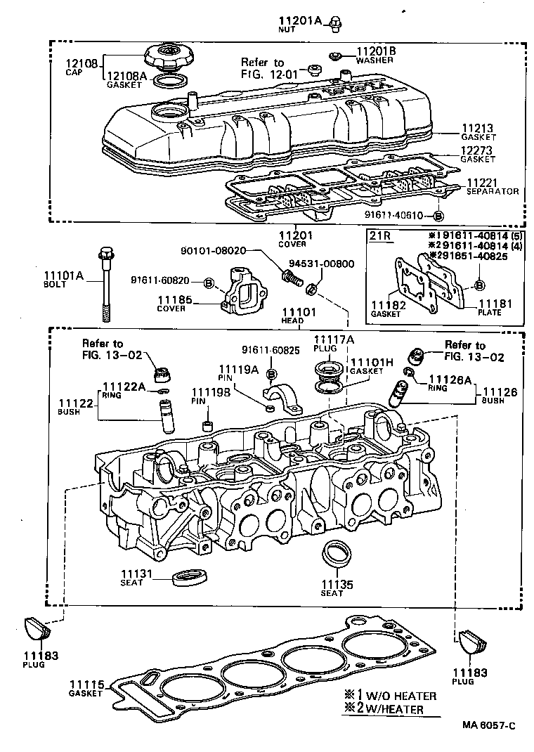 11123-54010 BUSH, INTAKE VALVE GUIDE product image