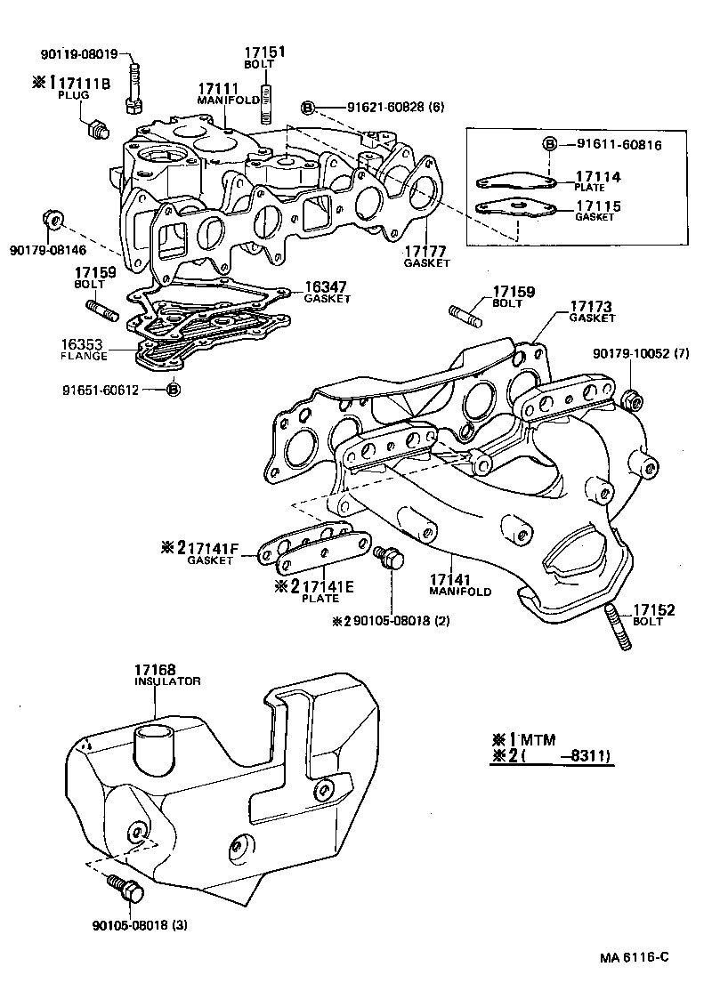 17111-35040 MANIFOLD, INTAKE product image