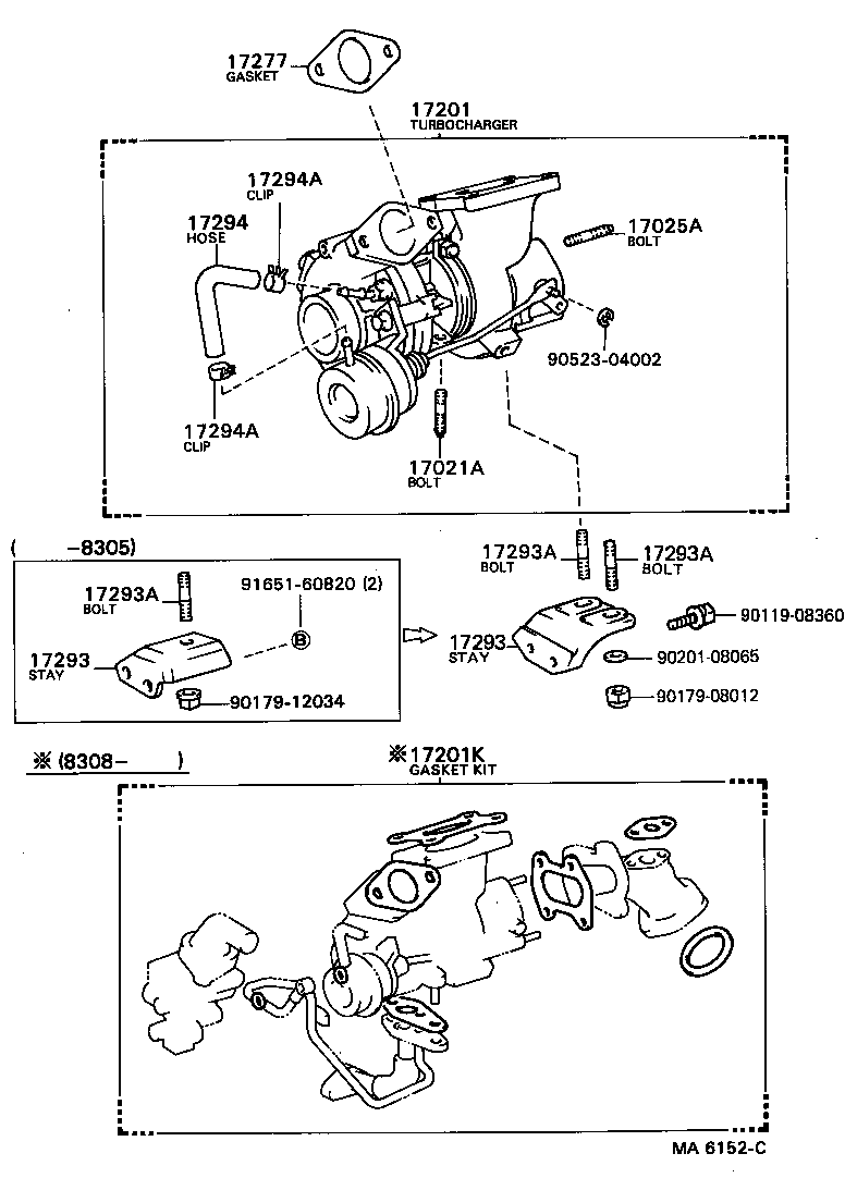 15475-41010 DEFLECTOR, OIL product image