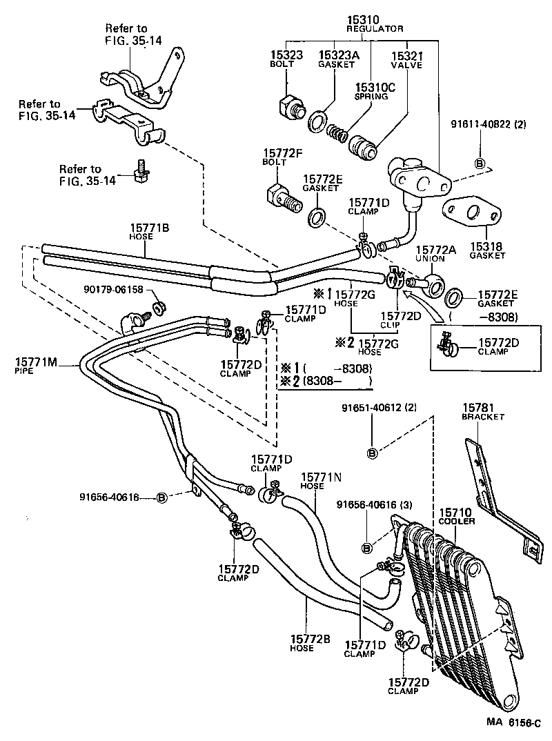 90405-10019 UNION(FOR OIL PIPE) product image