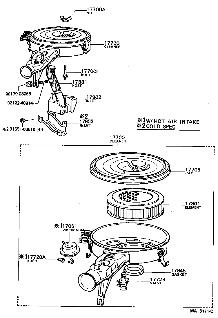 17705-24291 CAP SUB-ASSY, AIR CLEANER product image