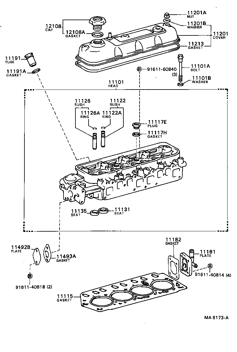 11101-49255 HEAD SUB-ASSY, CYLINDER product image