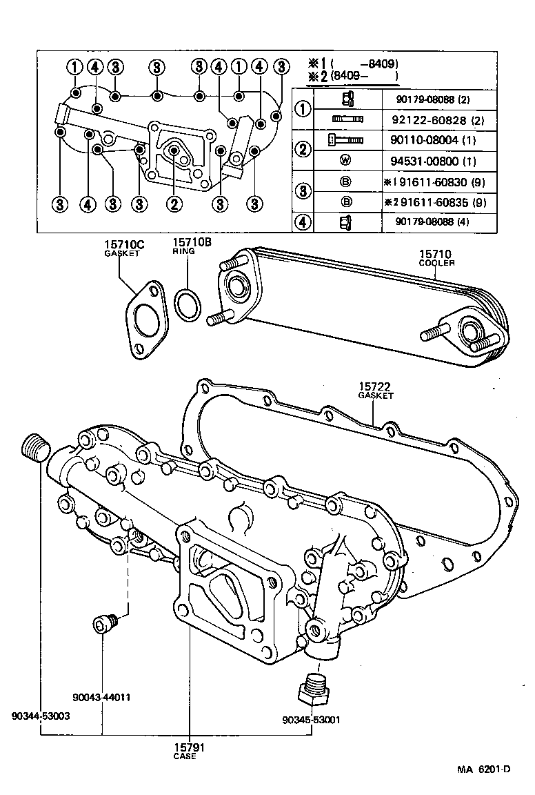 15710-68030 COOLER ASSY, OIL product image