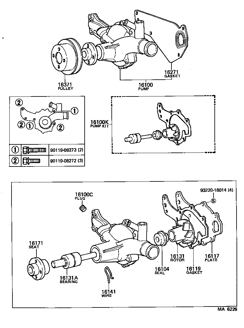 16100-69065 PUMP ASSY, ENGINE WATER product image
