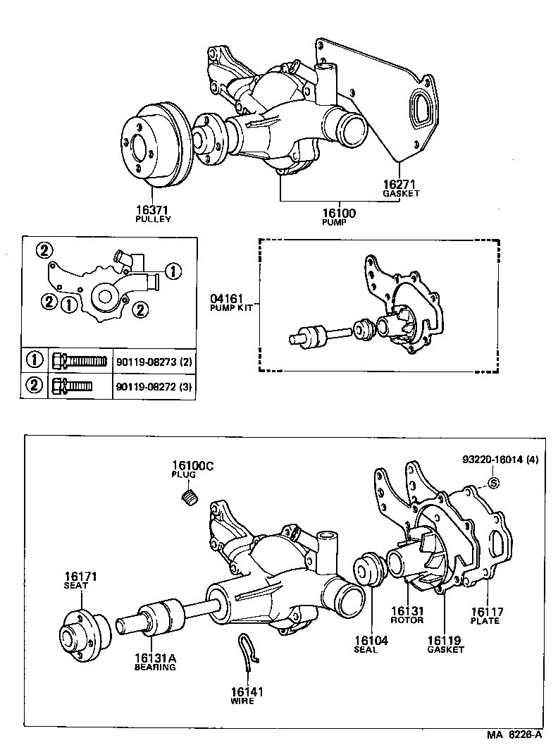 16100-69115 PUMP ASSY, ENGINE WATER product image