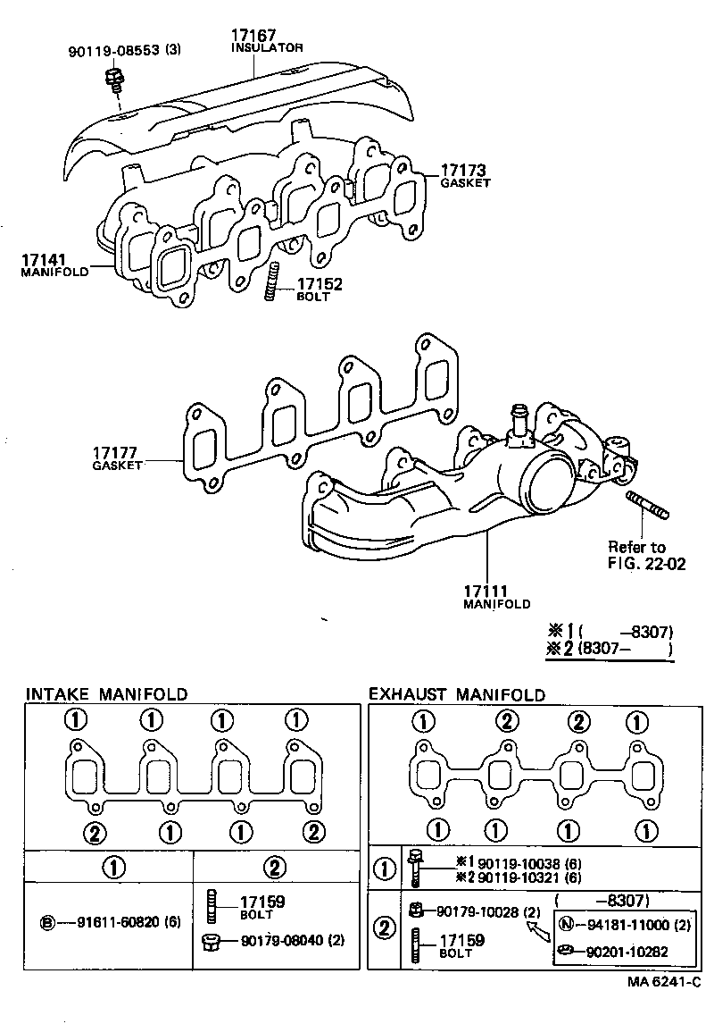 17110-13060 MANIFOLD ASSY product image
