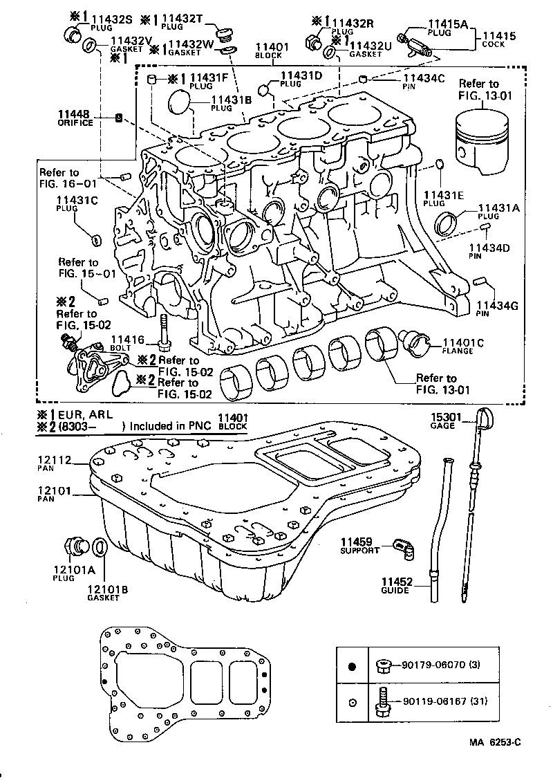 11452-71020 GUIDE, OIL LEVEL GAGE product image