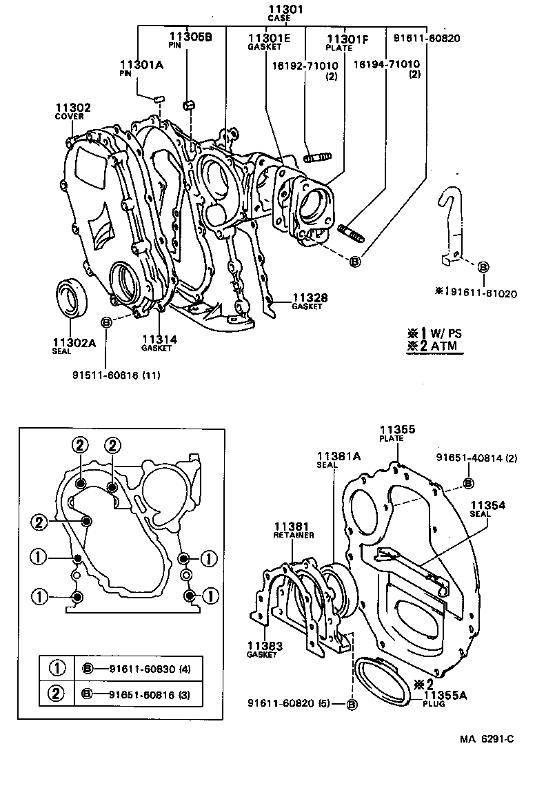 11355-71021 PLATE, REAR END product image