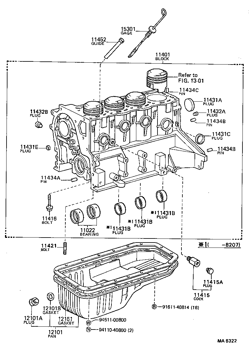 11401-29295 BLOCK SUB-ASSY, CYLINDER product image