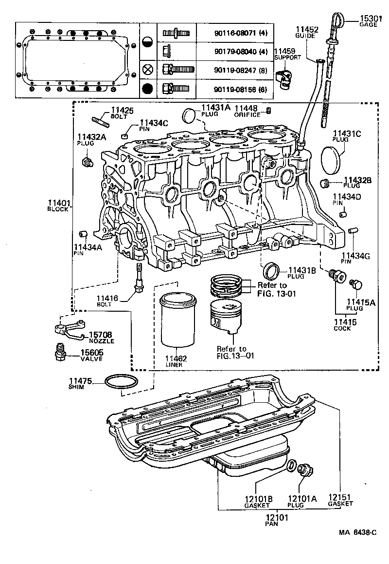 12101-54090 PAN SUB-ASSY, OIL product image