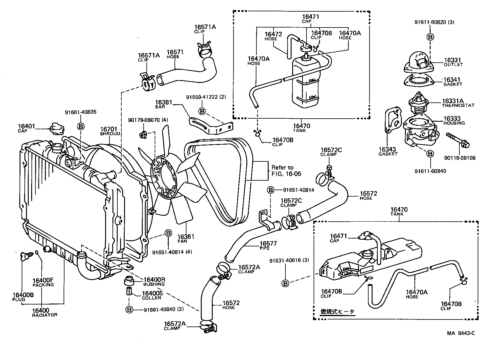 16027-54020 PIPE SUB-ASSY, TURBO WATER, NO.1 product image