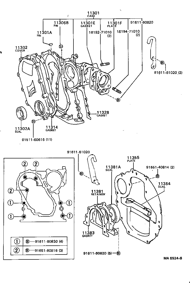 11321-71010 COVER SUB-ASSY, TIMING CHAIN OR BELT product image