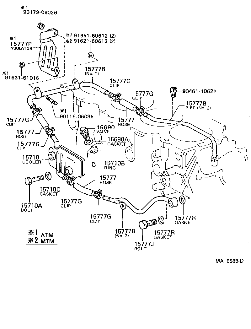 90401-20010 BOLT, UNION(FOR OIL COOLER PIPE) product image