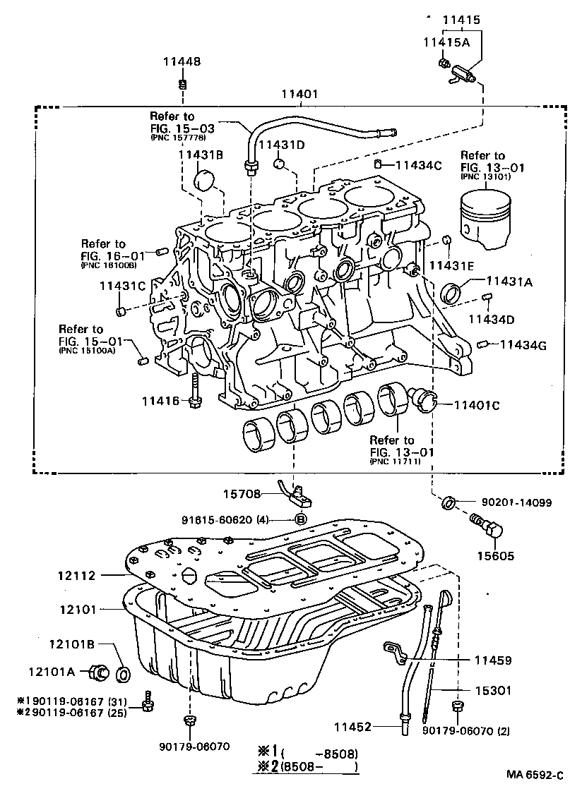 12101-71031 PAN SUB-ASSY, OIL product image