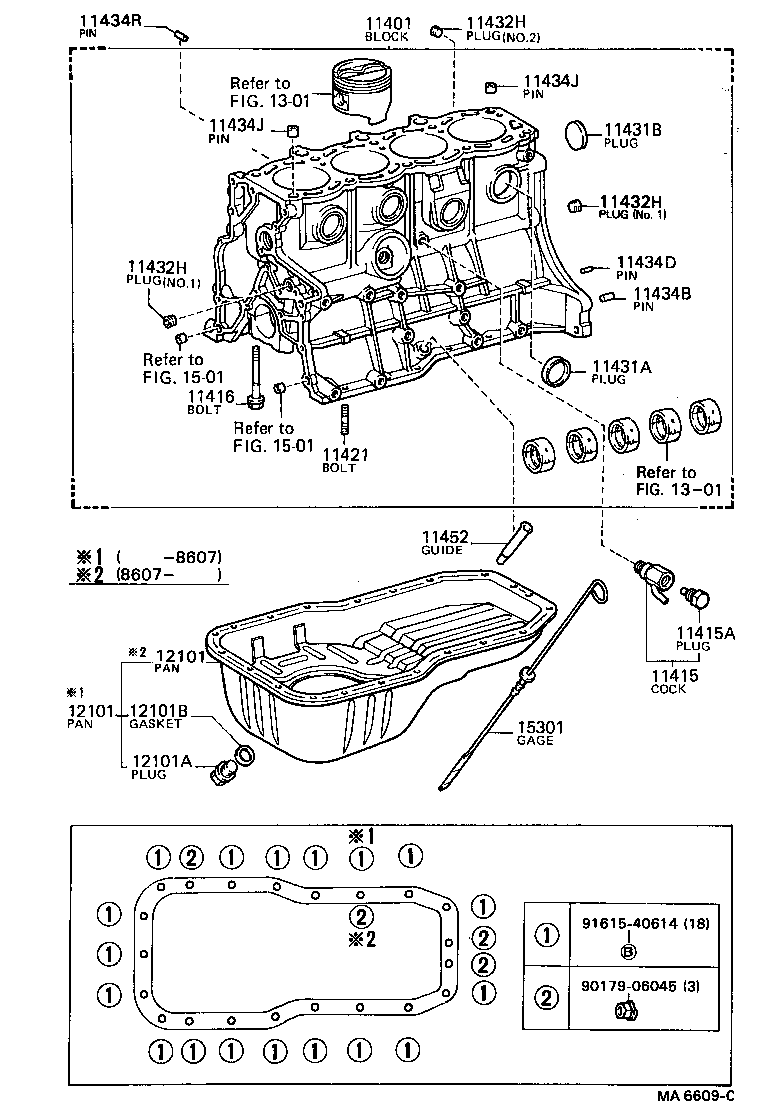 12142-18010 GUIDE, OIL LEVEL GAGE product image