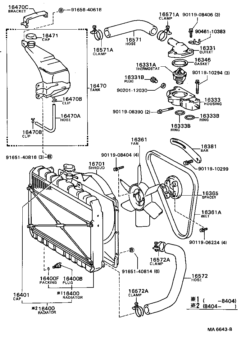 90301-31001 RING, O(FOR WATER OUTLET HOUSING) product image