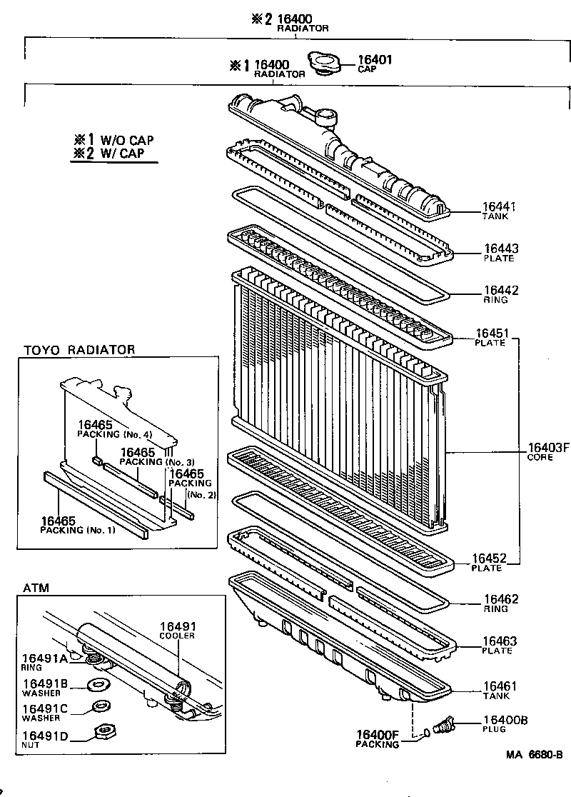 16323-16020 HOUSING, WATER INLET product image