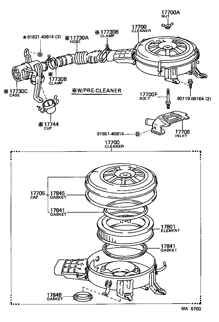 17700-16110 CLEANER ASSY, AIR product image