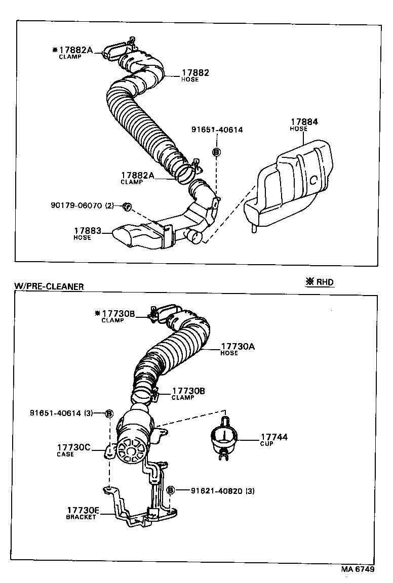 17700-11331 CLEANER ASSY, AIR product image