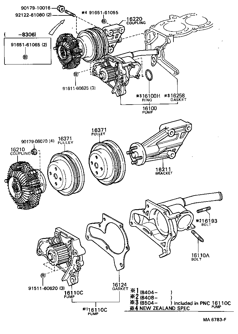 16124-71010 GASKET, WATER PUMP COVER product image