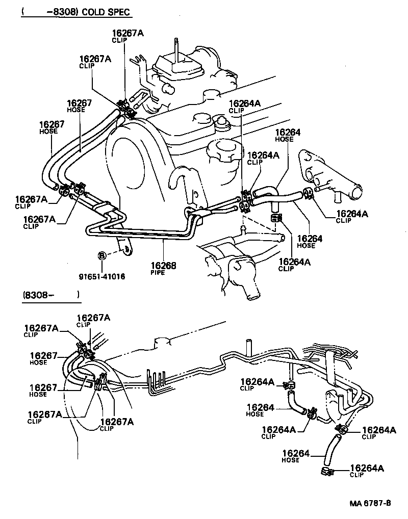 16321-70010 INLET, WATER product image