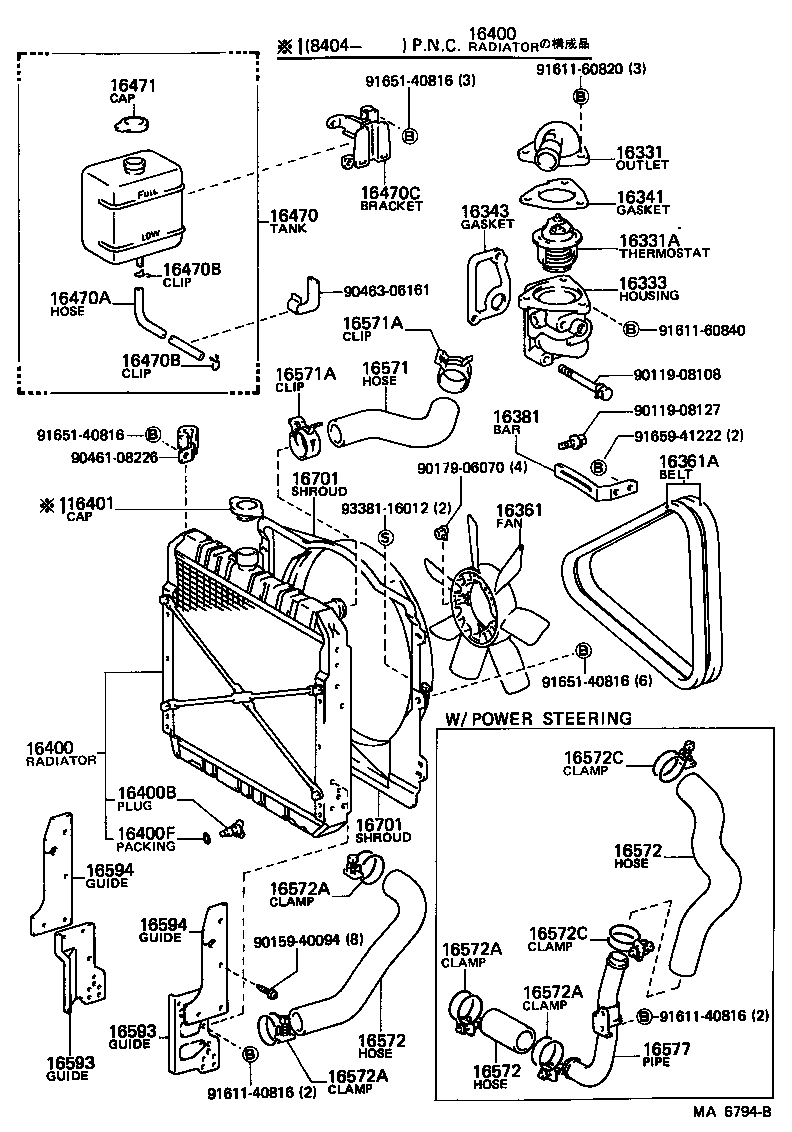 16573-56010 HOSE, RADIATOR, OUTLET product image