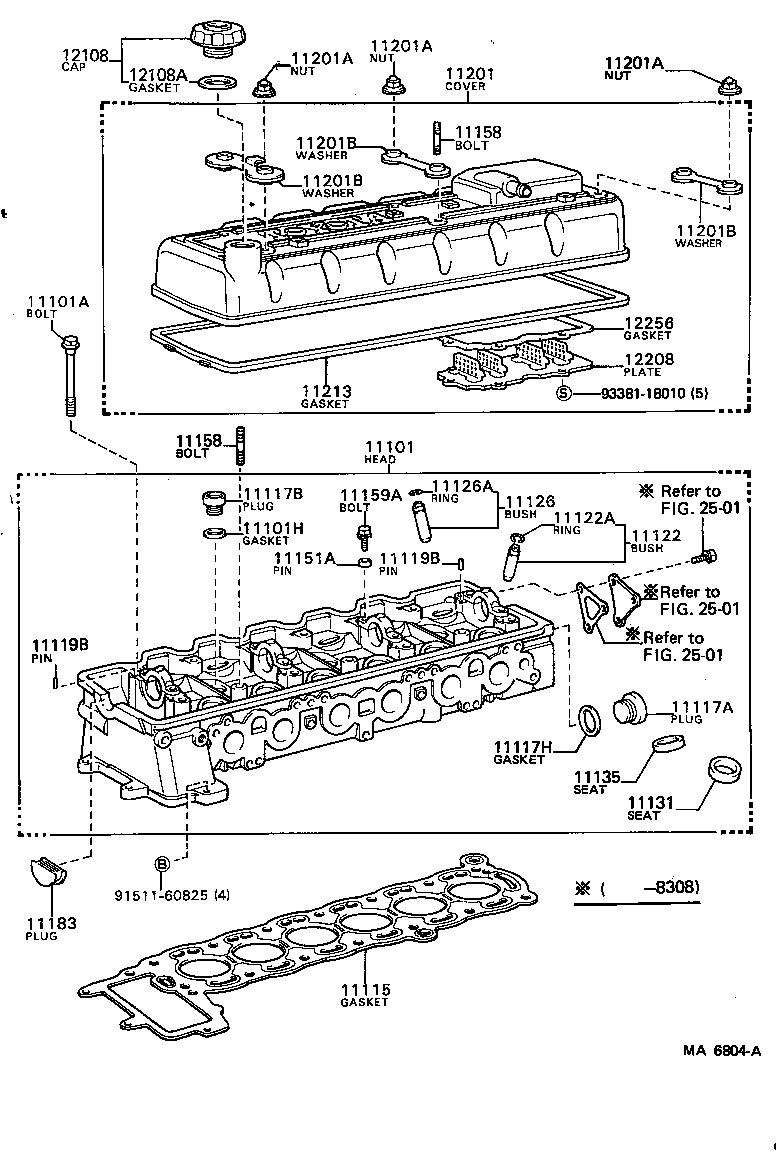 11101-49255 HEAD SUB-ASSY, CYLINDER product image