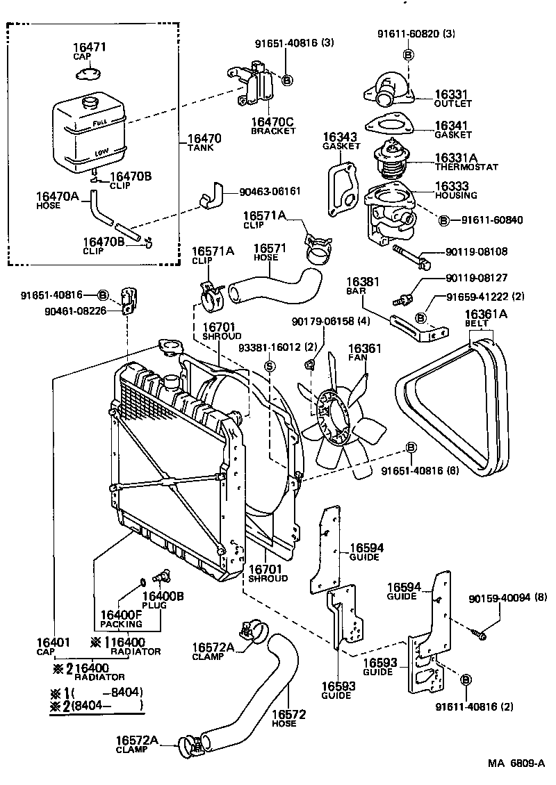 16571-44100 HOSE, RADIATOR, OUTLET product image