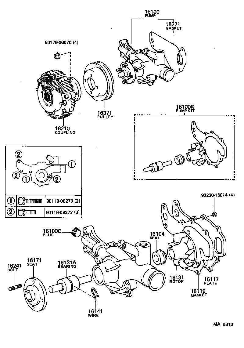 16100-59096 PUMP ASSY, ENGINE WATER product image