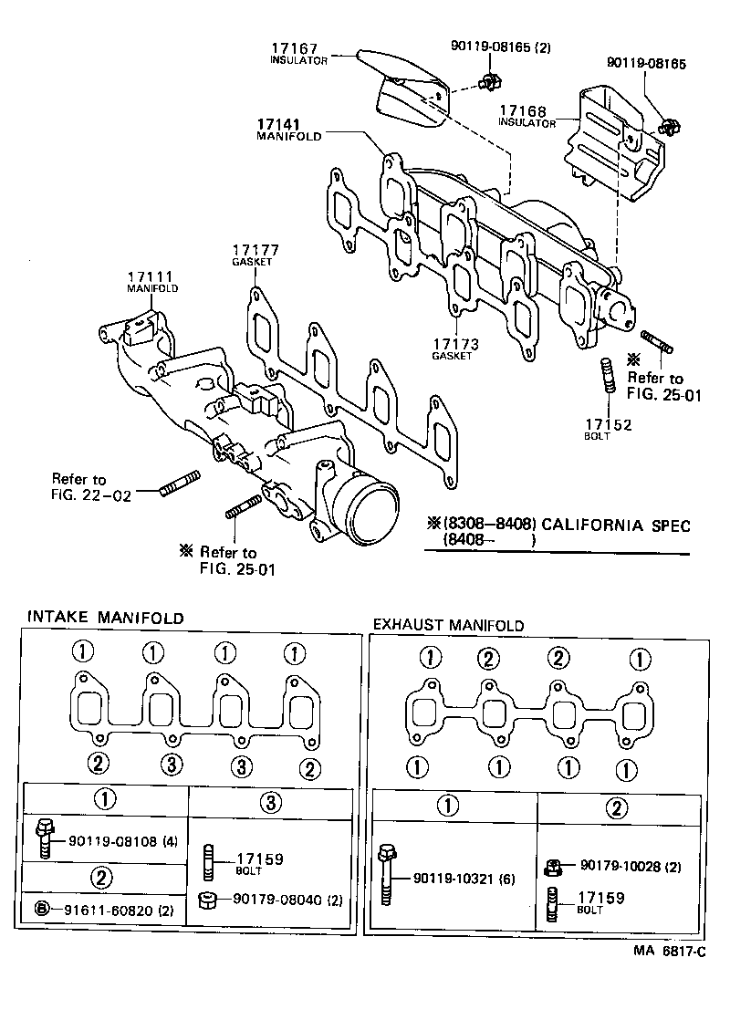 17141-64041 MANIFOLD, EXHAUST product image