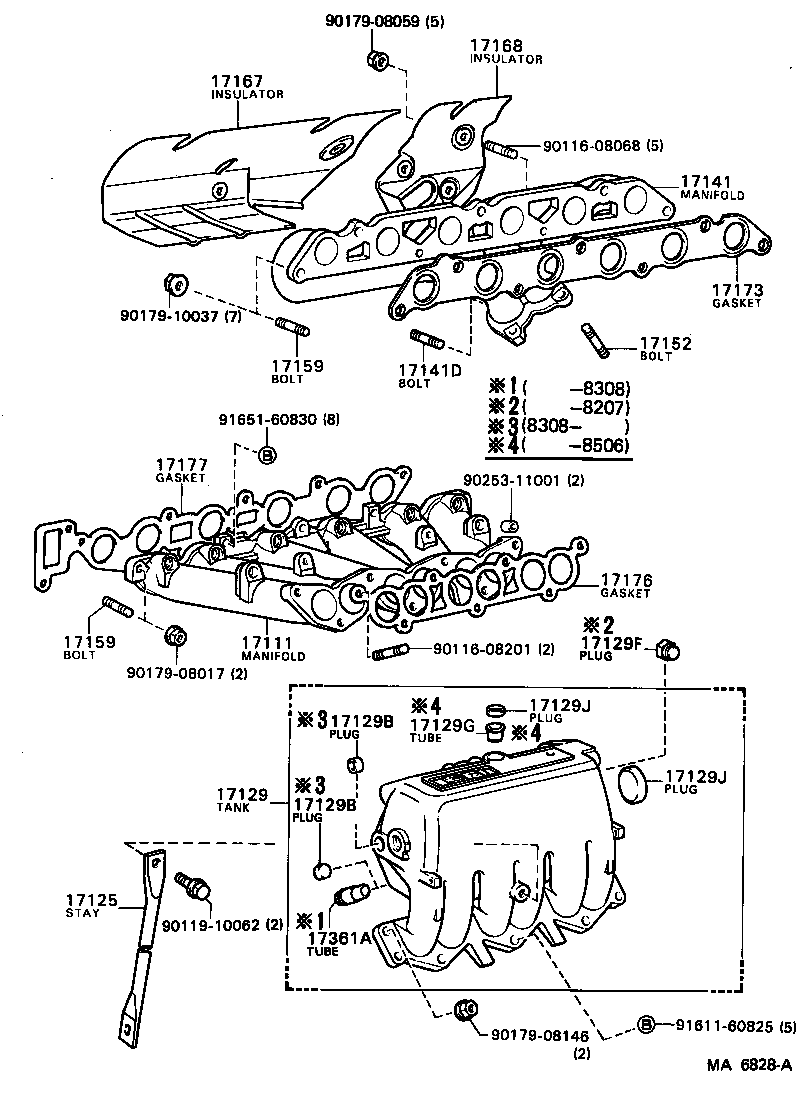 15475-41010 DEFLECTOR, OIL product image