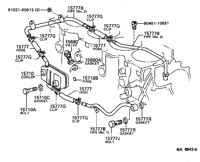 15768-64020 PIPE, OIL COOLER product image