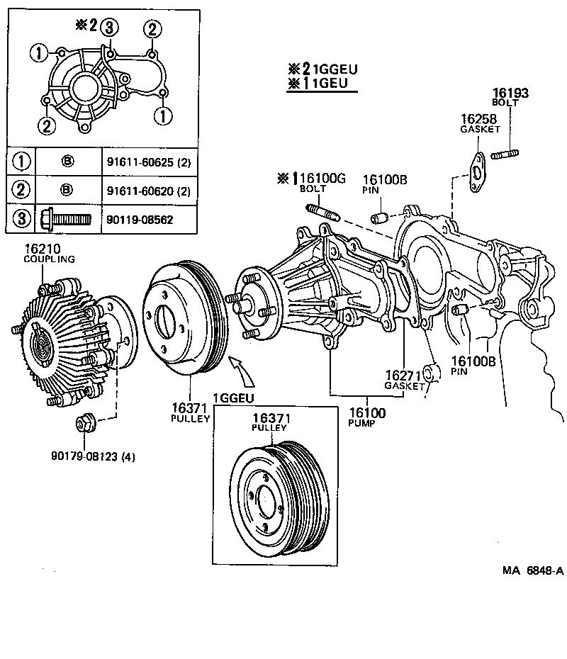 16210-41190 COUPLING ASSY, FLUID product image