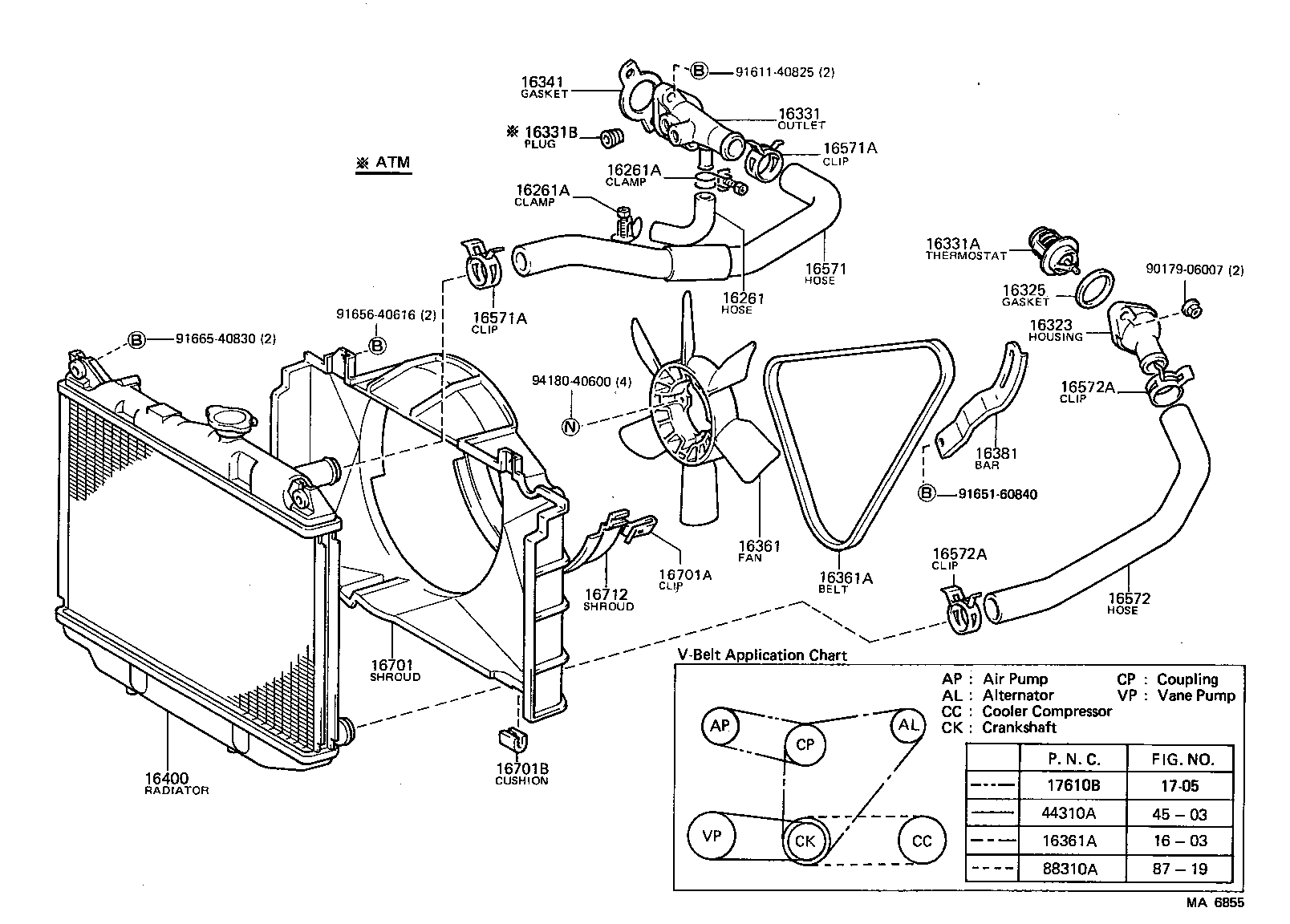 16323-63010 HOUSING, WATER INLET product image