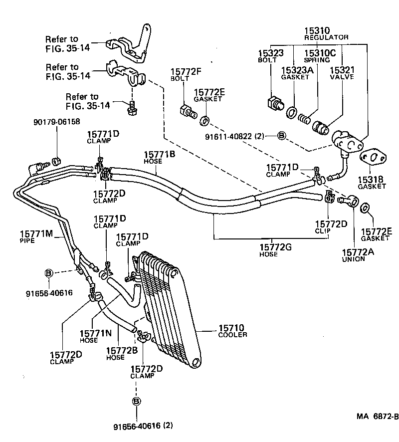 90405-10019 UNION(FOR OIL PIPE) product image