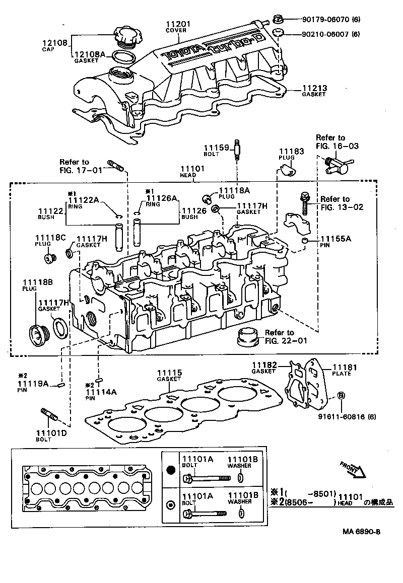 11101-64040 HEAD SUB-ASSY, CYLINDER product image