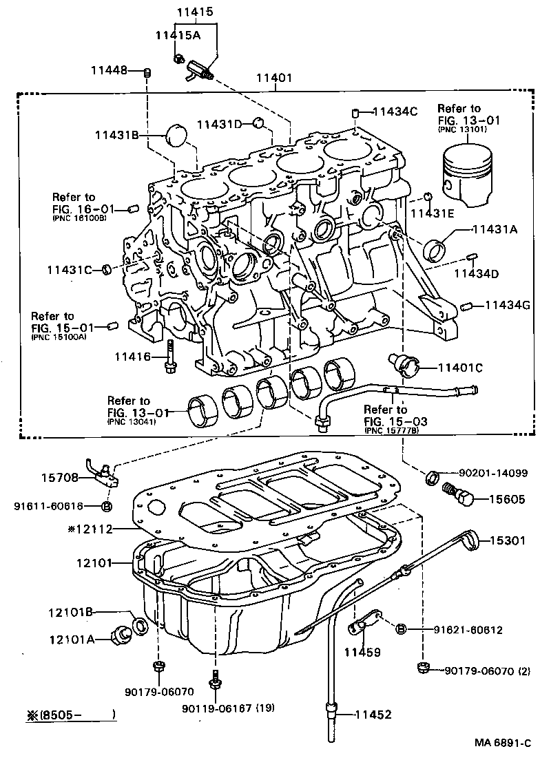 11401-79115 BLOCK SUB-ASSY, CYLINDER product image