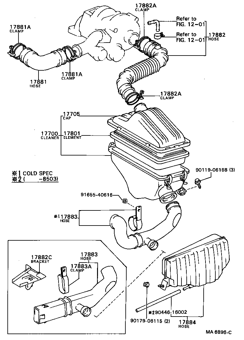 17700-64100 CLEANER ASSY, AIR product image