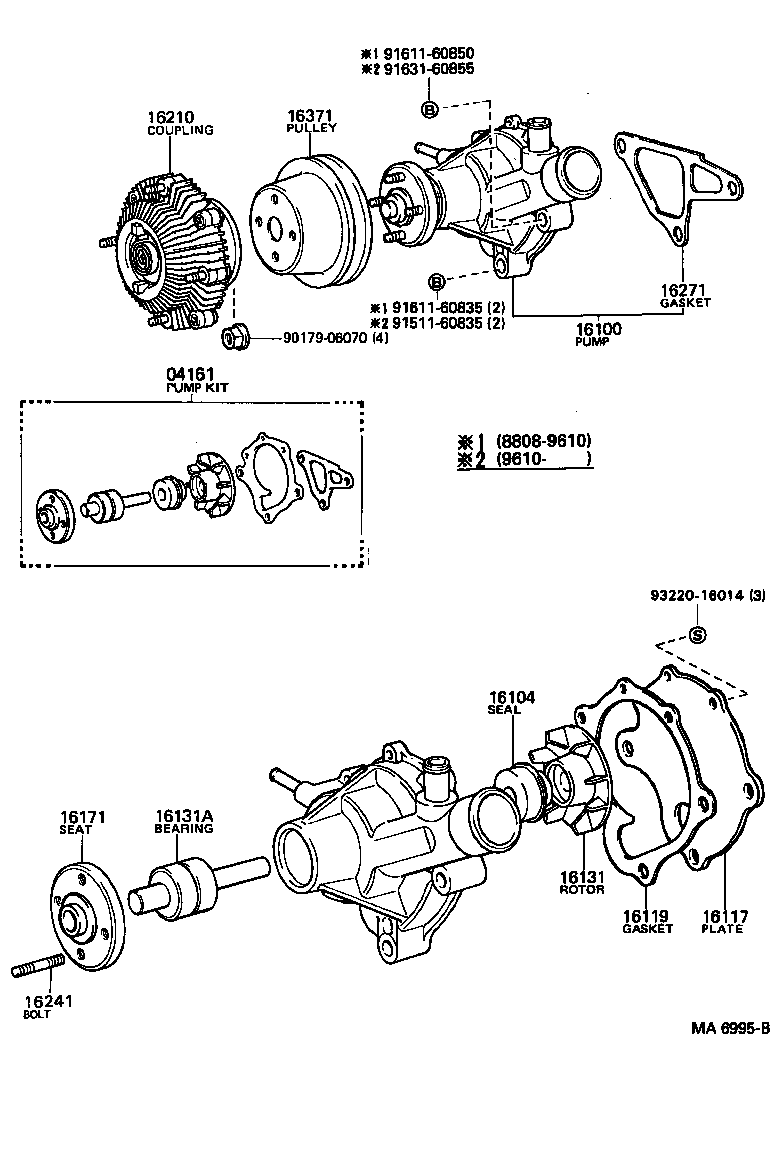 16100-19215 PUMP ASSY, ENGINE WATER product image