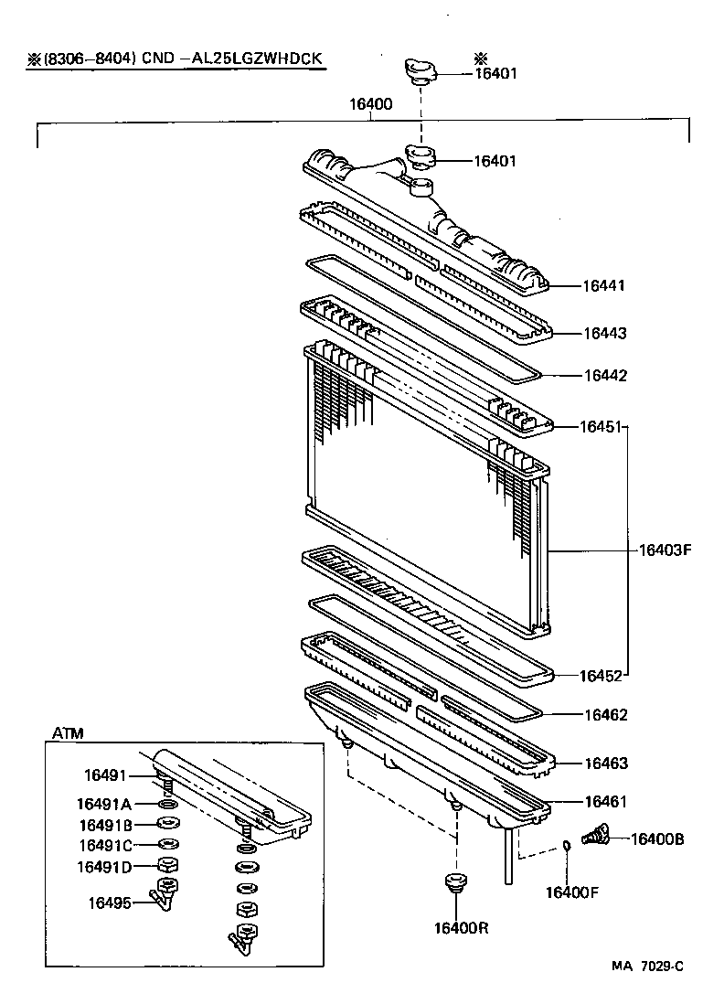 88437-16050 BAR, FAN BELT ADJUSTING product image